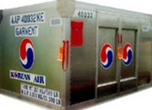 LD9 Container (AAP) 사진