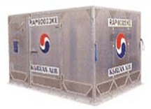 LD9 Refrigerated Container (RAP) 사진