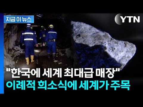 유튜브 영상