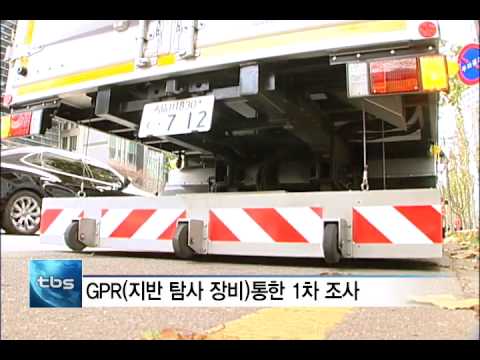 유튜브 영상