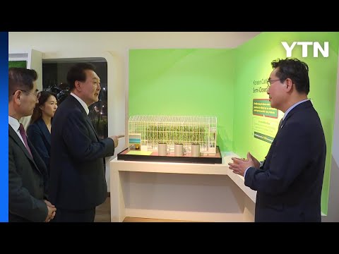 유튜브 영상